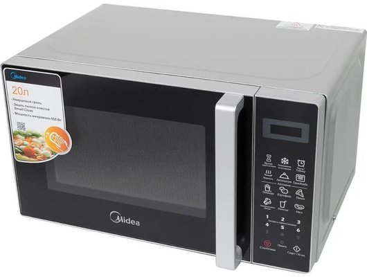 Микроволновая печь MIDEA EG820C2VV-S