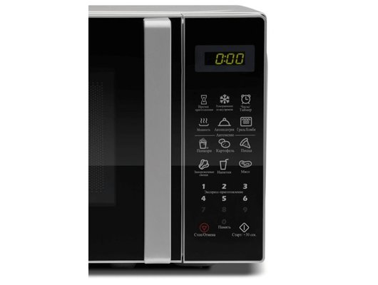 Микроволновая печь MIDEA EG820C2VV-S