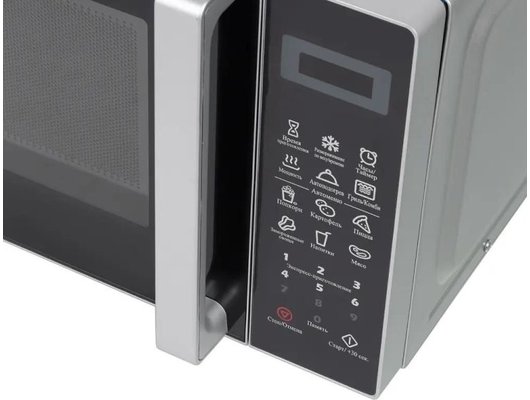 Микроволновая печь MIDEA EG820C2VV-S