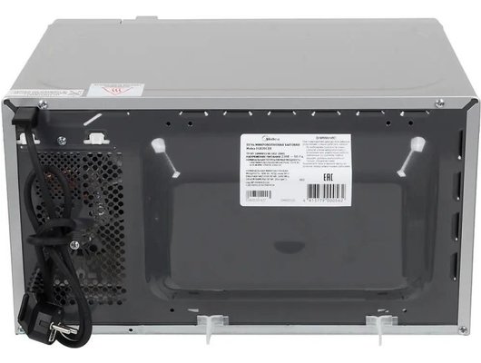 Микроволновая печь MIDEA EG820C2VV-S