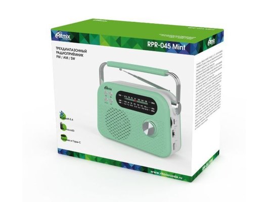 Радиоприемник Ritmix RPR-045 мятный