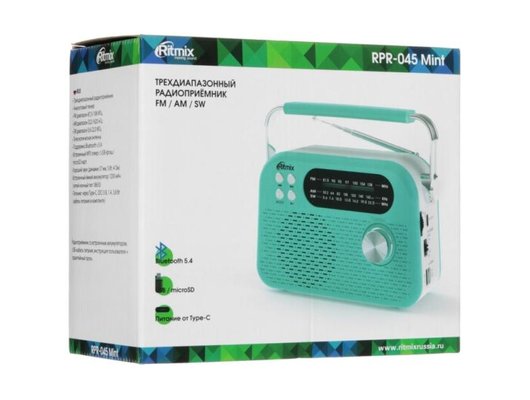 Радиоприемник Ritmix RPR-045 мятный