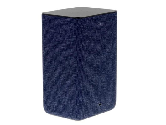 Умная колонка ЯНДЕКС СТАНЦИЯ 2 СИНЯЯ (YNDX-00051B)