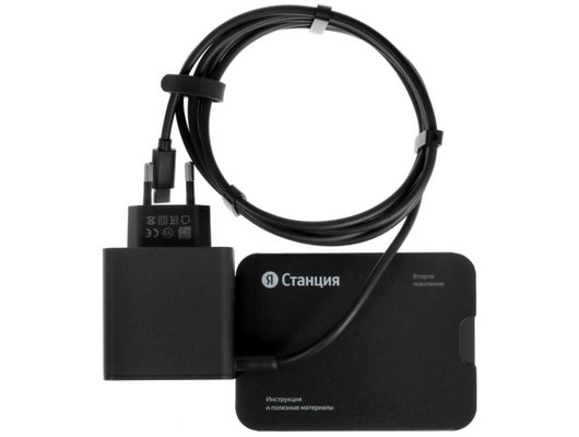 Умная колонка ЯНДЕКС СТАНЦИЯ 2 СИНЯЯ (YNDX-00051B)