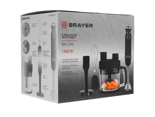 Блендер BRAYER BR 1246