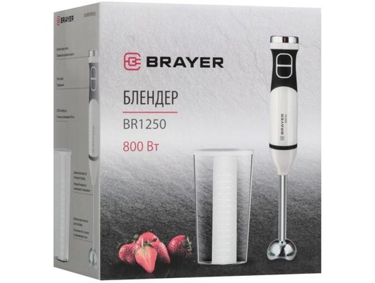 Блендер BRAYER BR 1250