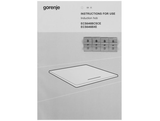 Варочная панель GORENJE ECS646BXE