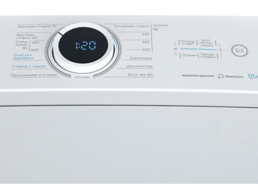 Стиральная машина MIDEA MF100T80BS/W-RU