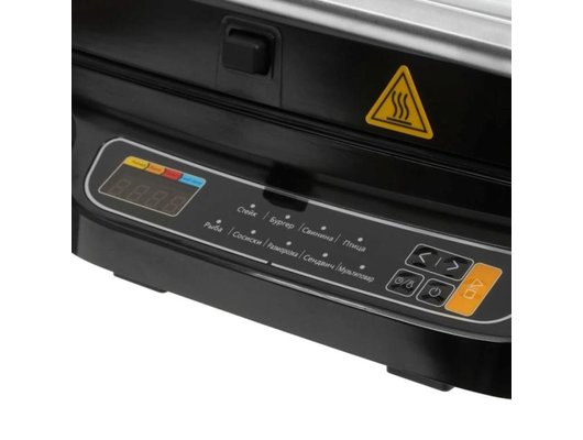 Электрогриль MIDEA MGR-4500 электрогриль