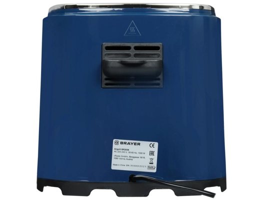Аэрогриль BRAYER BR 2036