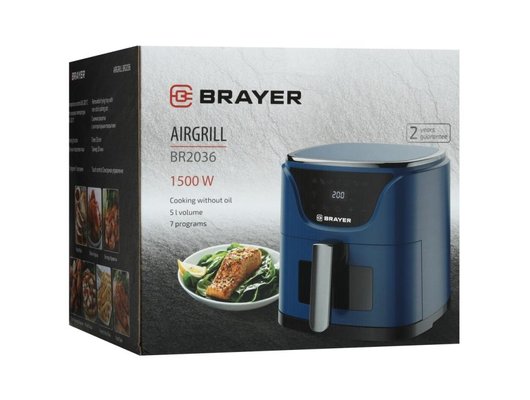 Аэрогриль BRAYER BR 2036