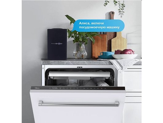 Встраиваемая посудомоечная машина MIDEA MID60S720i