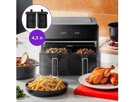 Аэрогриль KITFORT КТ-2265