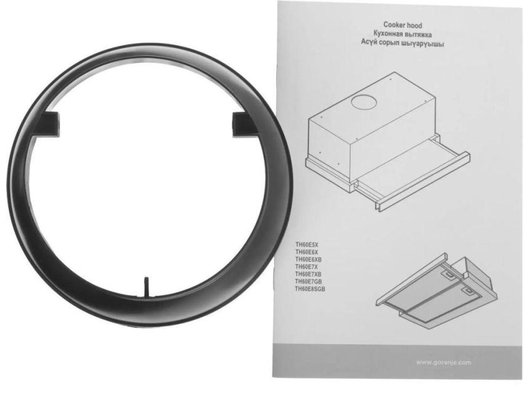 Вытяжка GORENJE TH60E8SGB
