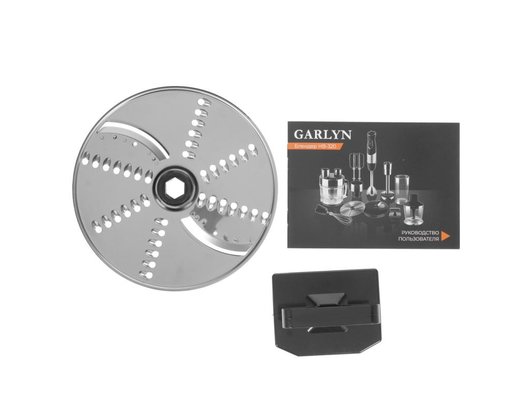 Блендер GARLYN HB-320