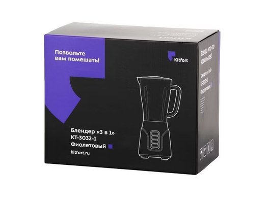 Блендер KITFORT КТ-3032-1