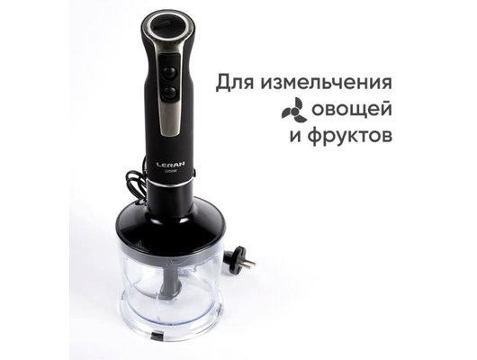Блендер LERAN HBM-1040R