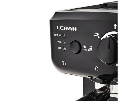 Кофеварка LERAN ECM 303