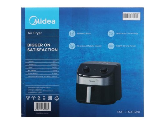 Аэрогриль MIDEA MAF-TN45WK