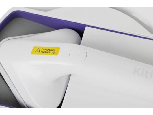 Отпариватель ручной KITFORT КТ-9110-1