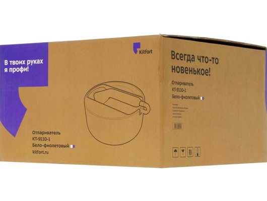 Отпариватель ручной KITFORT КТ-9110-1