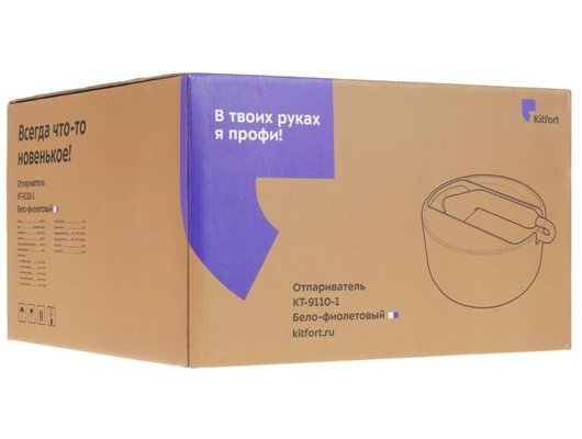 Отпариватель ручной KITFORT КТ-9110-1