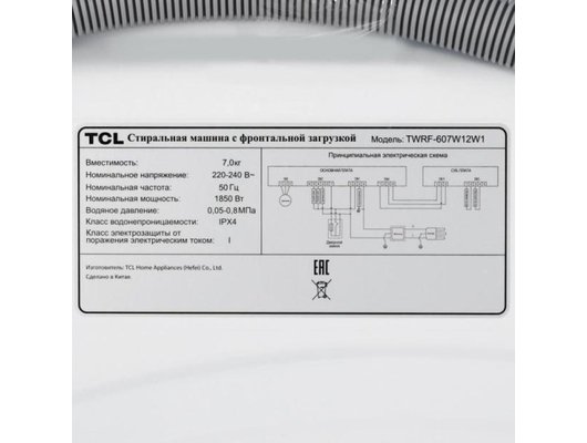 Стиральная машина TCL TWRF-607W12W1