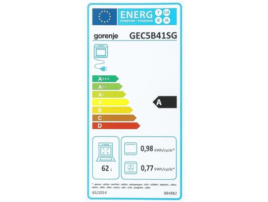 Плита электрическая GORENJE GEC5B41SG