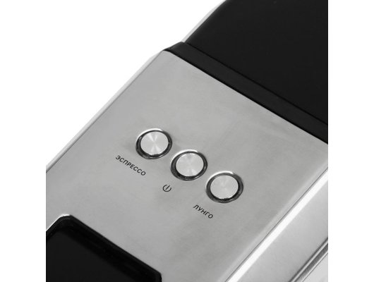 Кофеварка KITFORT КТ-7192