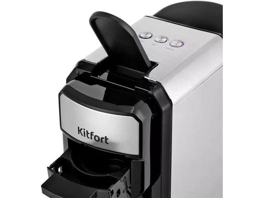 Кофеварка KITFORT КТ-7192