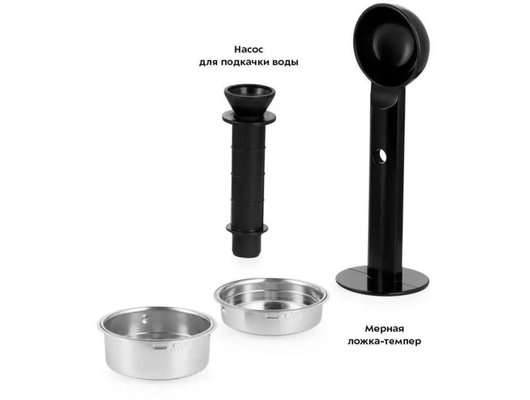 Кофеварка KITFORT КТ-7192