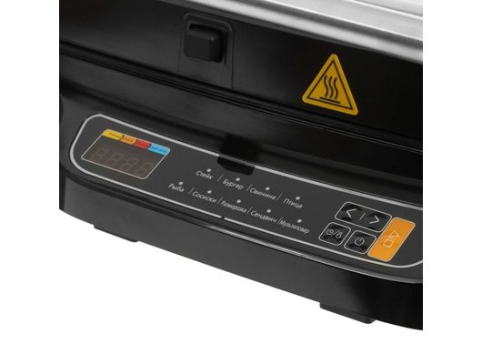 Электрогриль MIDEA MGR-4500