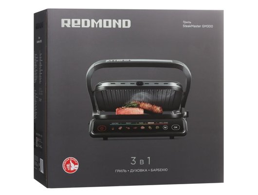 Электрогриль РЕДМОНД SteakMaster GM300 серый/металл