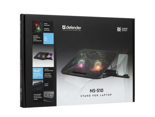 Подставка для ноутбука DEFENDER NS-510 черный