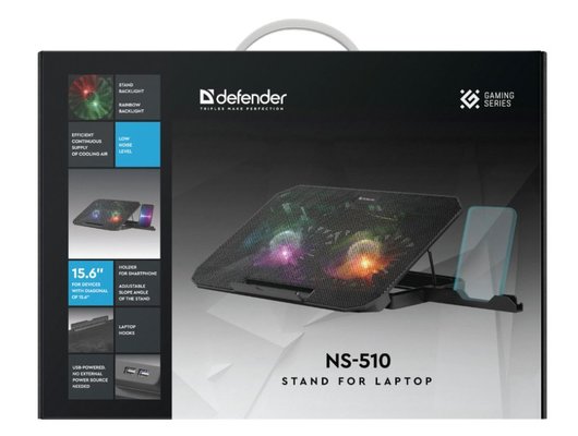 Подставка для ноутбука DEFENDER NS-510 черный