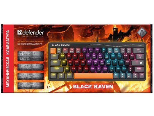 Клавиатура проводная игровая Defender Black Raven GK-417