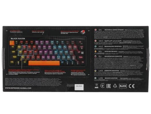 Клавиатура проводная игровая Defender Black Raven GK-417