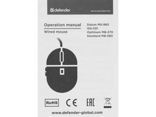 Мышь проводная Defender Standard MB-580 черный
