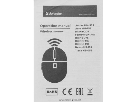 Мышь беспроводная Defender Bit MB-205 черный