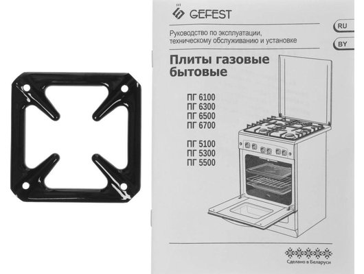 Плита газовая GEFEST 5100 0017