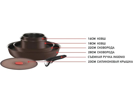 Набор посуды TEFAL L6559902 Ingenio Chef 6 предметов
