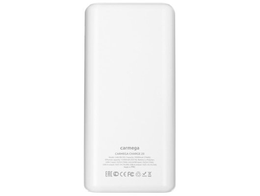Внешний аккумулятор Carmega 20000mAh Charge 20 white CAR-PB-202-WH