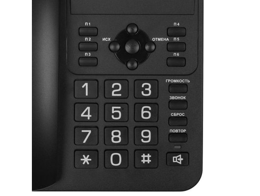 Проводной телефон TeXet TX-264 черный