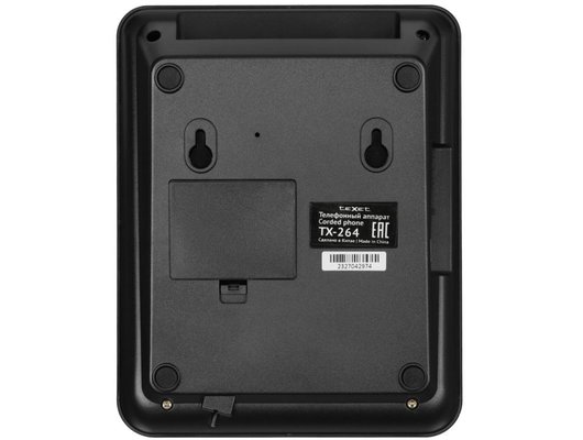 Проводной телефон TeXet TX-264 черный