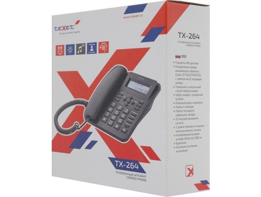 Проводной телефон TeXet TX-264 черный