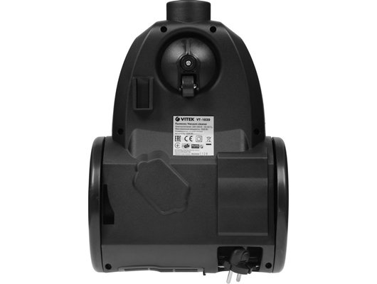 Пылесос VITEK VT-1839