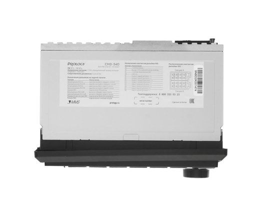 Автомагнитола PROLOGY CMD-340