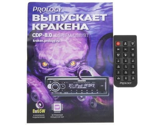 Автомагнитола PROLOGY CMD-340