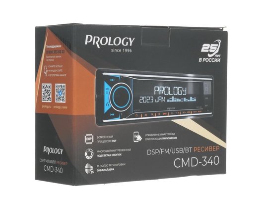 Автомагнитола PROLOGY CMD-340