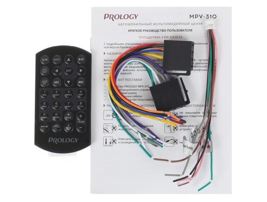 Автомагнитола PROLOGY MPV-310